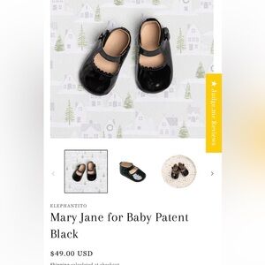 Elephantito Black Patent Mary Jane: EUC